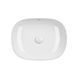 Раковина-чаша Qtap Aquarius 465x375x115 White з донним клапаном Білий (QT21112185W) QT21112185W фото 1