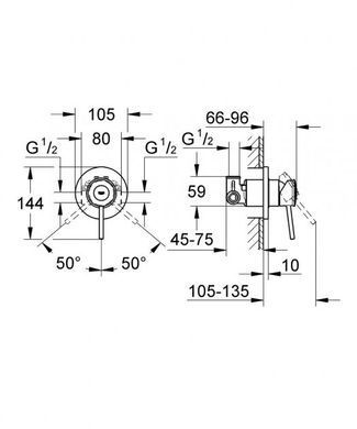 Змішувач для душу GROHE BauClassic, Хром (29048000) 29048000 фото