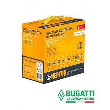 Система защиты от затопления Neptun Bugatti Base 220V 1/2'' (SKPV220V-mini2N) SKPV220V-mini2N фото
