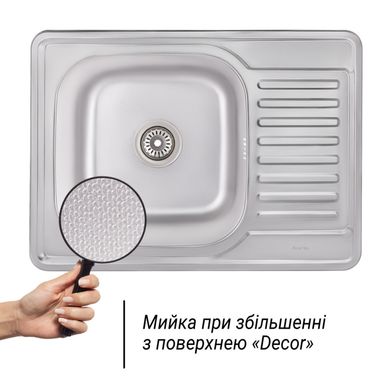 Кухонна мийка IMPERIAL 6950 Decor 0,8 мм (IMP6950DEC) IMP6950DEC фото