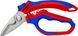 Ножиці 180 мм, для електрики KNIPEX (95 05 20 SB) 95 05 20 SB фото 2