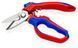 Ножиці 180 мм, для електрики KNIPEX (95 05 20 SB) 95 05 20 SB фото 3