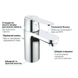 Смеситель для раковины GROHE QuickFix Get S-Size, Хром (32883000) 32883000 фото 4