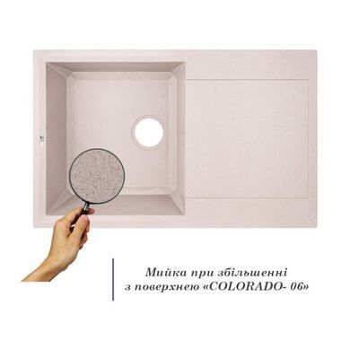 Кухонна мийка Lidz 790x495/230 COL-06 Бежевий (LIDZCOL06790495230) LIDZCOL06790495230 фото