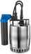 Дренажный насос Grundfos UNILIFT KP.150.AV.1, 8.5 м&sup3;/ч, 5.5 м, 0.15 кВт (011H1400) 011H1400 фото 1