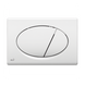 Кнопка управления ALCAPLAST M70, белый M70 фото 1