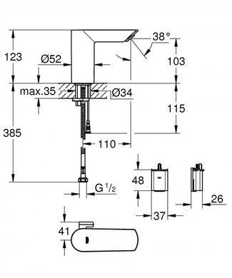 Змішувач для раковини GROHE EX BauCosmopolitan E, Хром (36451000) 36451000 фото