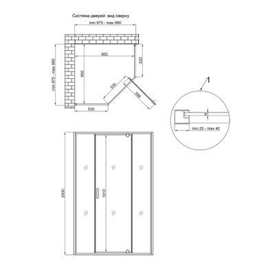 Душова кабіна Scorpio CRM10115-AC6 п'ятикутна 100х100 см, скло 6 мм Clear, CalcLess, розпашна, без піддону Qtap (CAPCRM10128RC6) SCOCRM10115AC6 фото