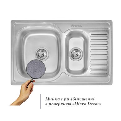 Кухонная мойка IMPERIAL 7850 Micro Decor двойная 0,8 мм (IMP7850DECD) IMP7850DECD фото