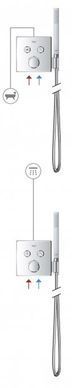Термостат для душу GROHE GK GRrohtherm SmartControl, Хром (29125000) 29125000 фото
