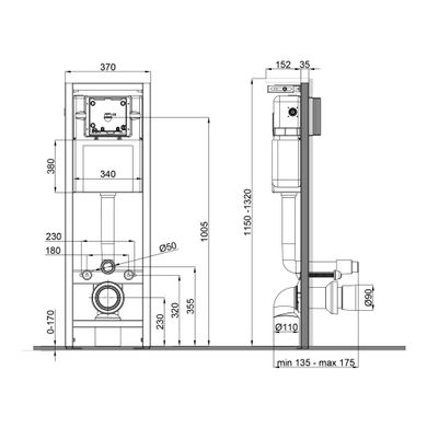 Інсталяція для унітаза Qtap Nest Uni QT0233M370 SD00042963 фото