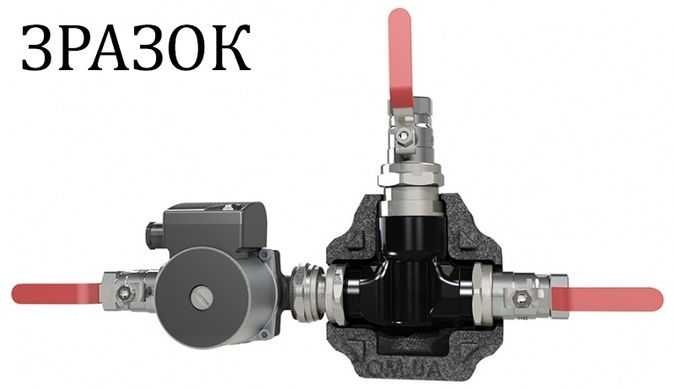 Клапан триходовий антиконденсатний Laddomat R40 11-200 57&deg;, макс. 185 кВт (11120057) 11120057 фото