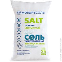 Таблетированная соль МОЗЫРЬСОЛЬ (БЕЛОРУССИЯ) 25 кг